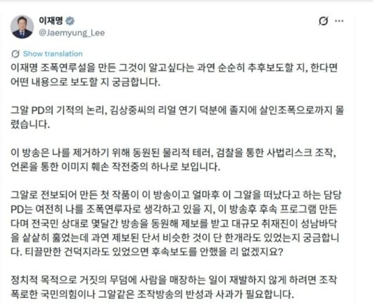 노컷뉴스