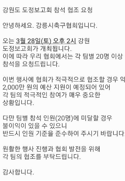 노컷뉴스
