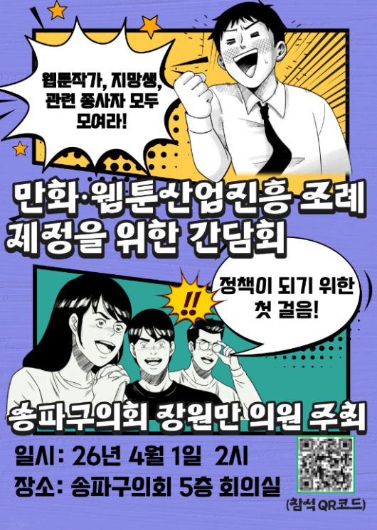 노컷뉴스