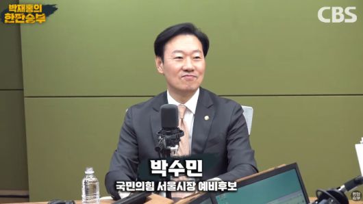 노컷뉴스