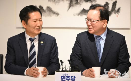 노컷뉴스
