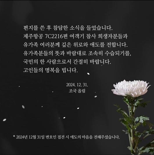 세계일보