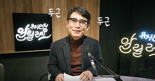 세계일보