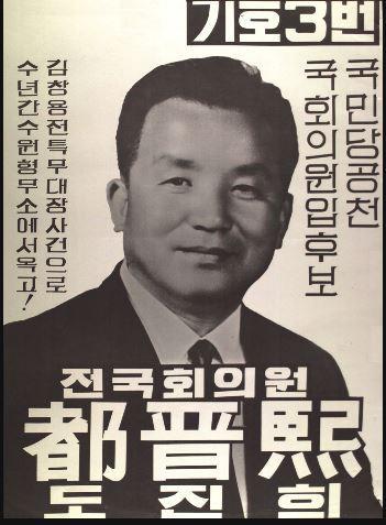 세계일보