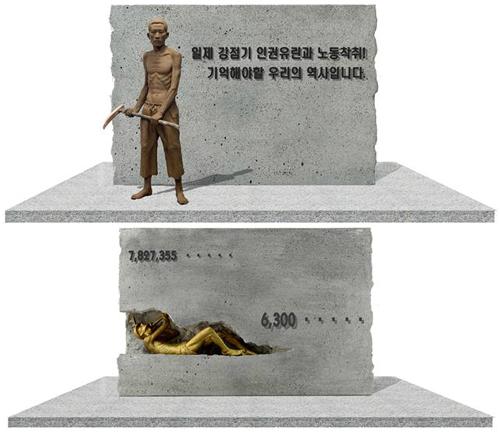 세계일보