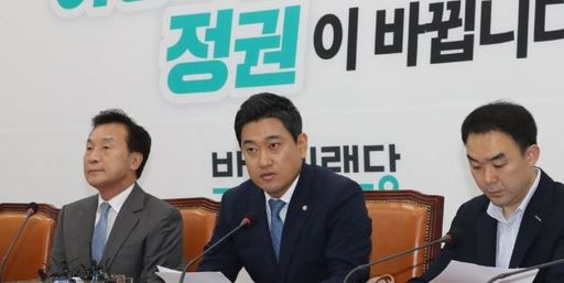 세계일보