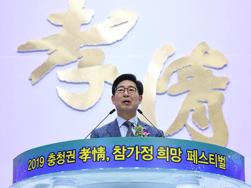 세계일보