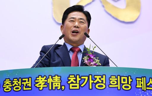 세계일보