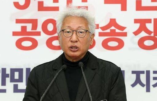 세계일보