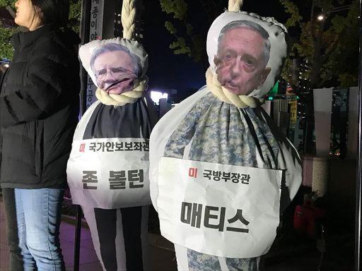 세계일보