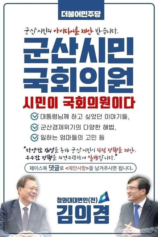 세계일보