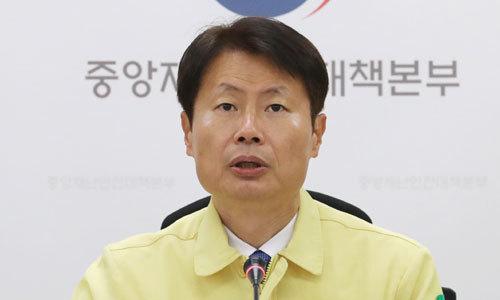 세계일보