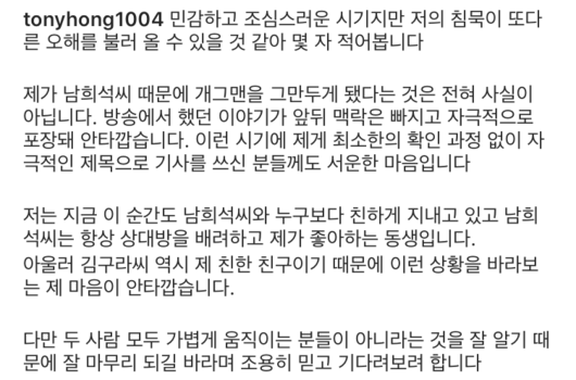 세계일보