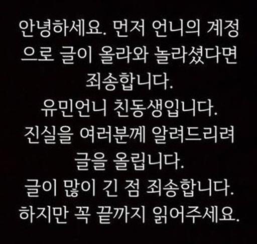 세계일보