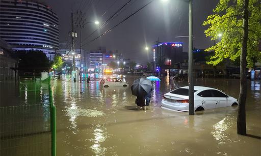 세계일보