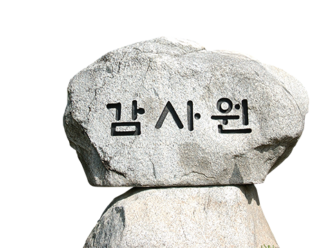 세계일보