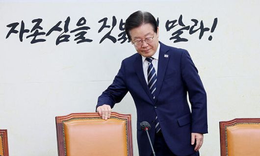 세계일보