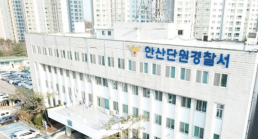 세계일보