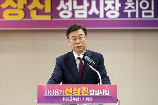 세계일보