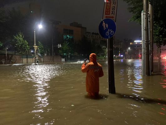 세계일보