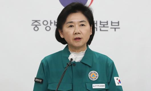 세계일보