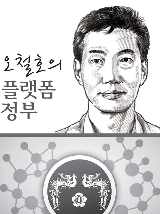 세계일보