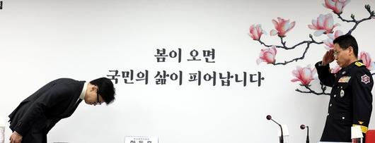 세계일보