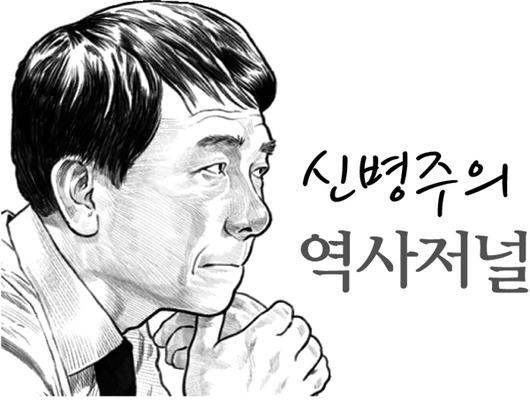 세계일보