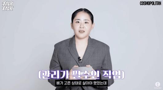 세계일보