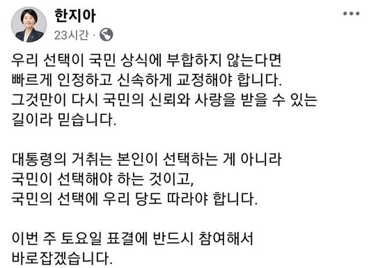 세계일보