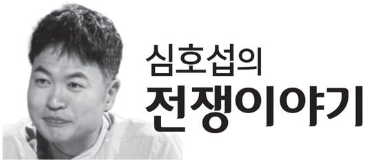 세계일보