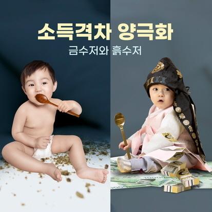 세계일보