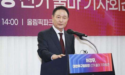 세계일보