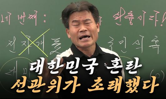 세계일보