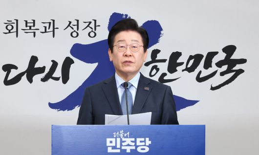 세계일보