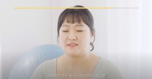 세계일보