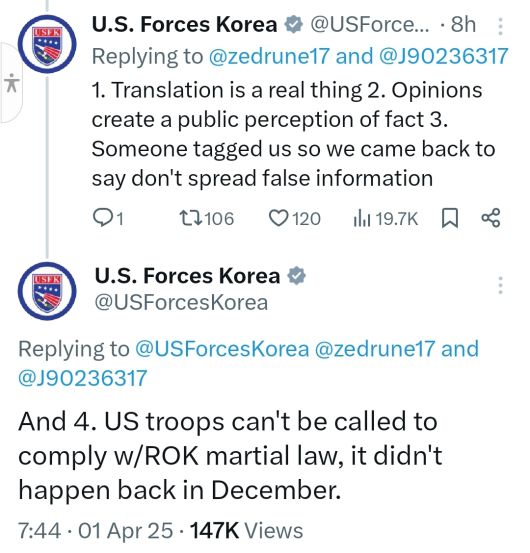 세계일보