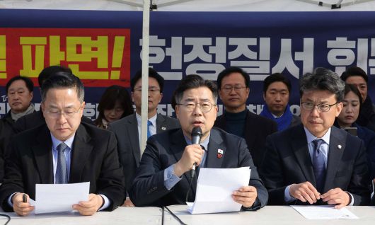 세계일보