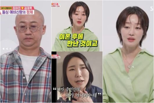 세계일보