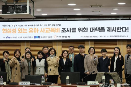 세계일보