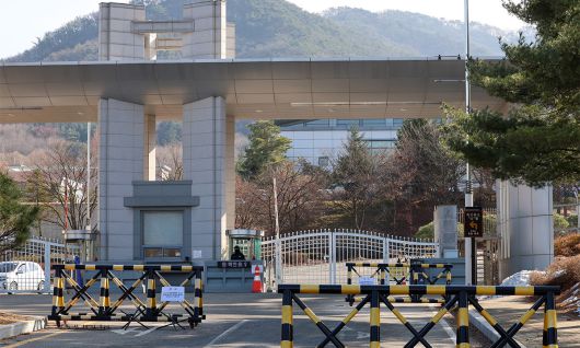 세계일보