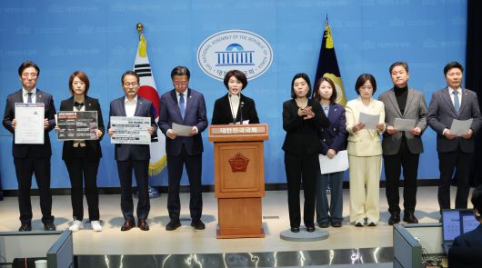 세계일보