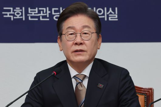 세계일보