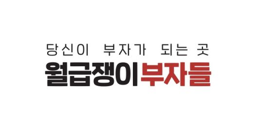 세계일보
