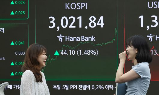 세계일보