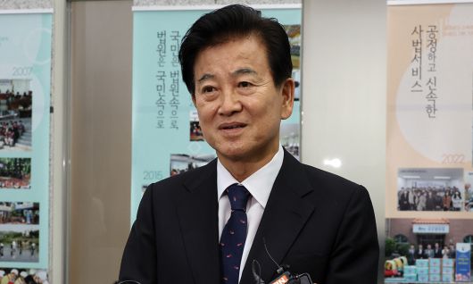 세계일보