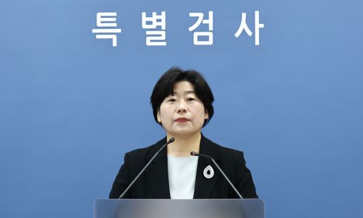 세계일보