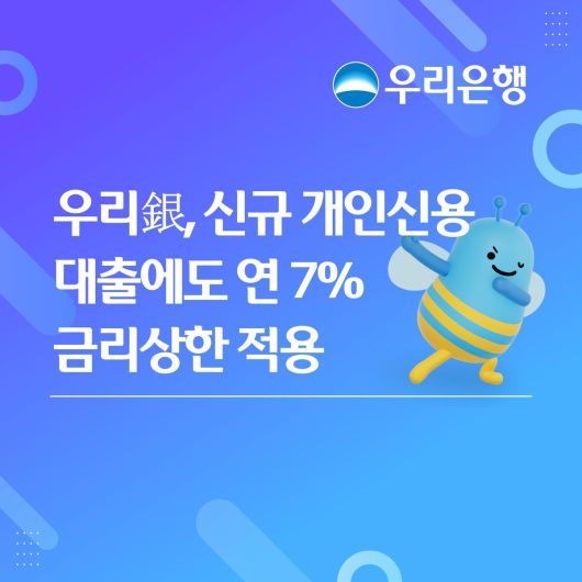 세계일보