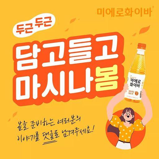 세계파이낸스