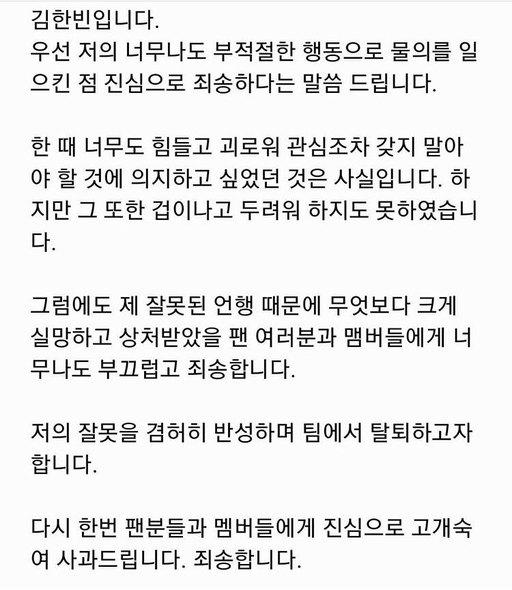 스포츠월드